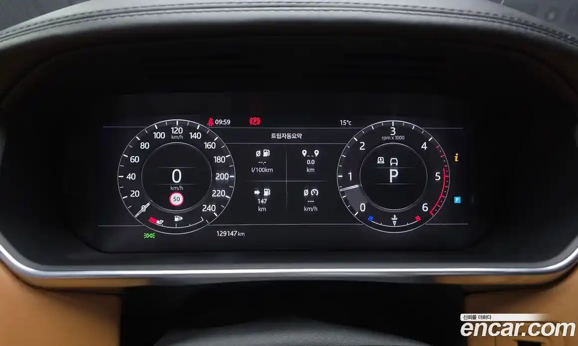 Land Rover Range-Rover 2019 4.4 гидро в Москве, фото 11