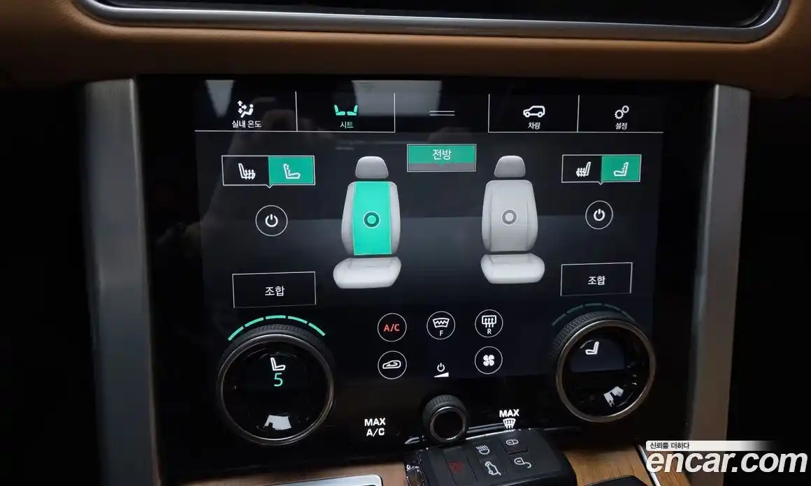 Land Rover Range-Rover 2019 4.4 гидро в Москве, фото 32