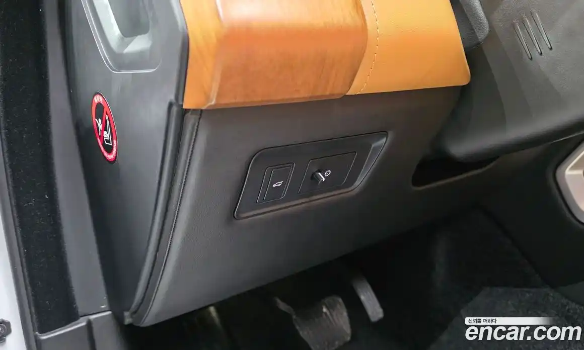 Land Rover Range-Rover 2019 4.4 гидро в Москве, фото 36