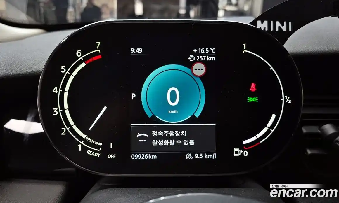 Mini Cooper 2024 1.5 гидро, фото 11