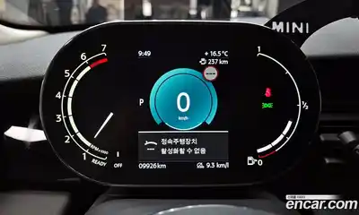 Mini Cooper 2024 1.5 гидро, миниатюра 11