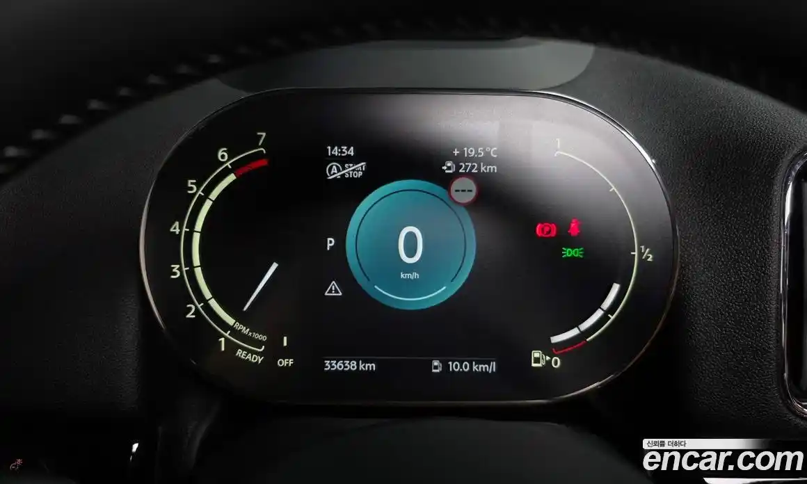 Mini Countryman 2022 2.0 гидро в Москве, фото 10