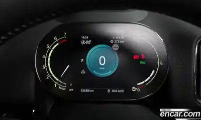 Mini Countryman 2022 2.0 гидро в Москве, миниатюра 10