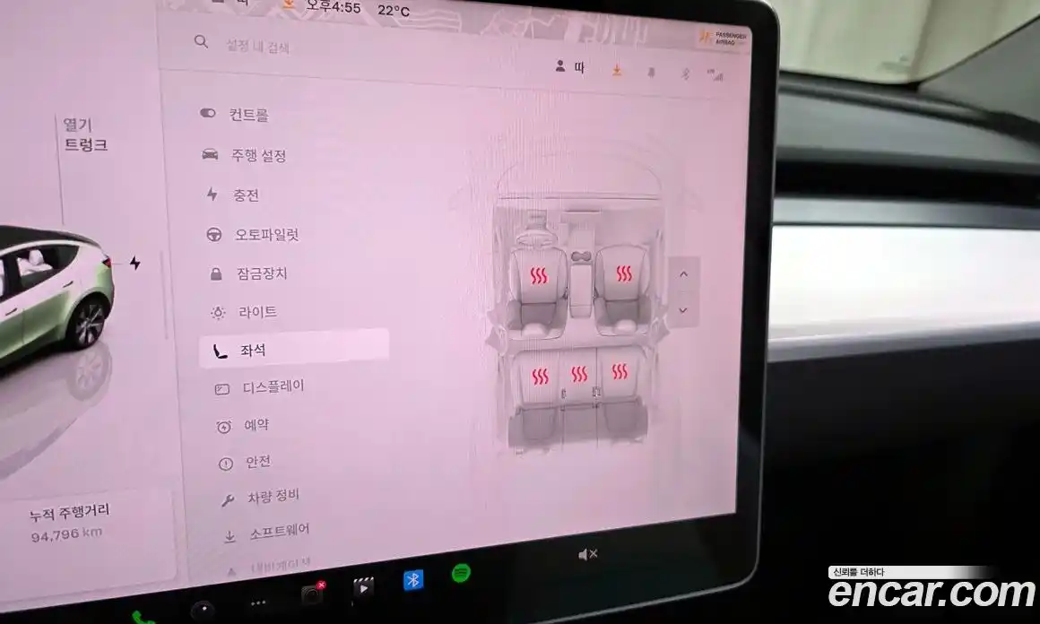 Tesla Model Y 2022 0.2 гидро, фото 29