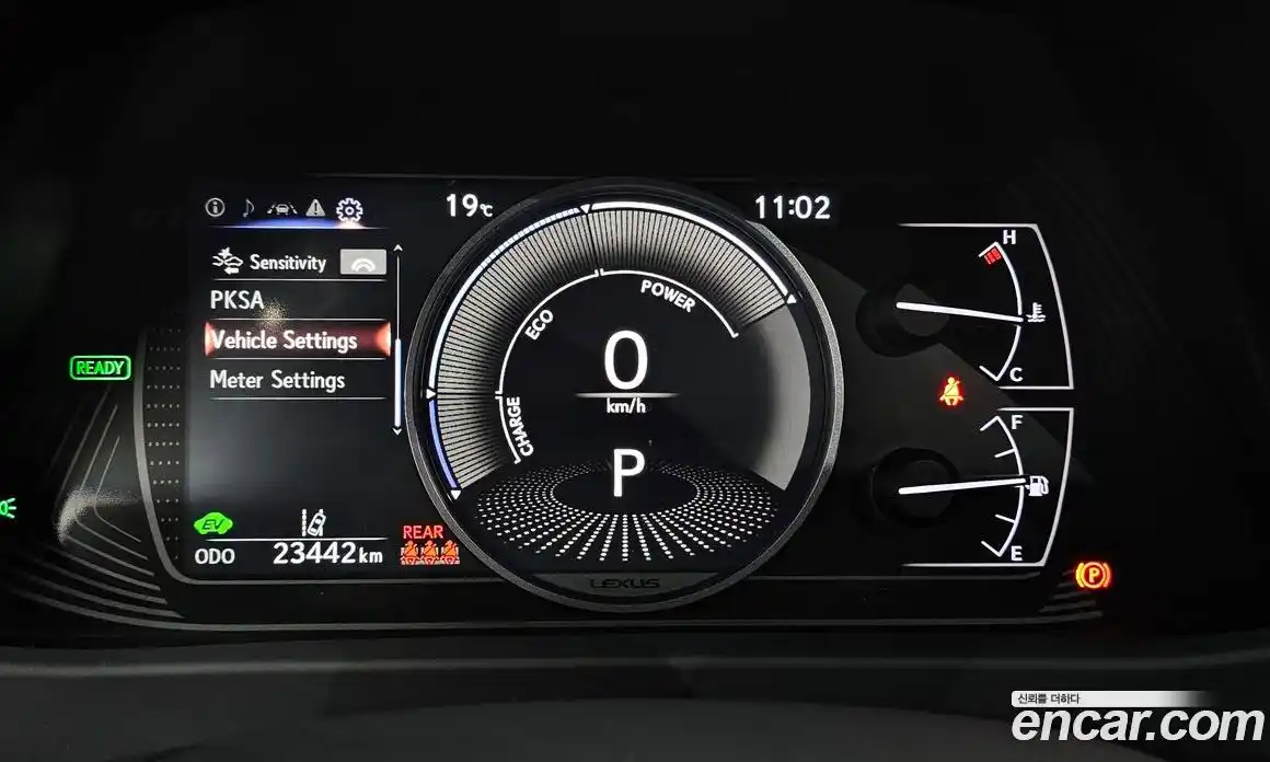 Lexus UX 2020 2.0 гидро в Москве № 2132299, фото 11