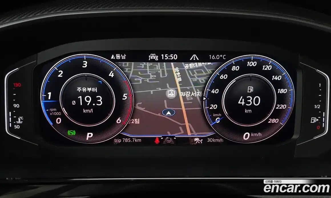 Volkswagen Arteon 2022 2.0 гидро в Москве № 2132421, фото 11