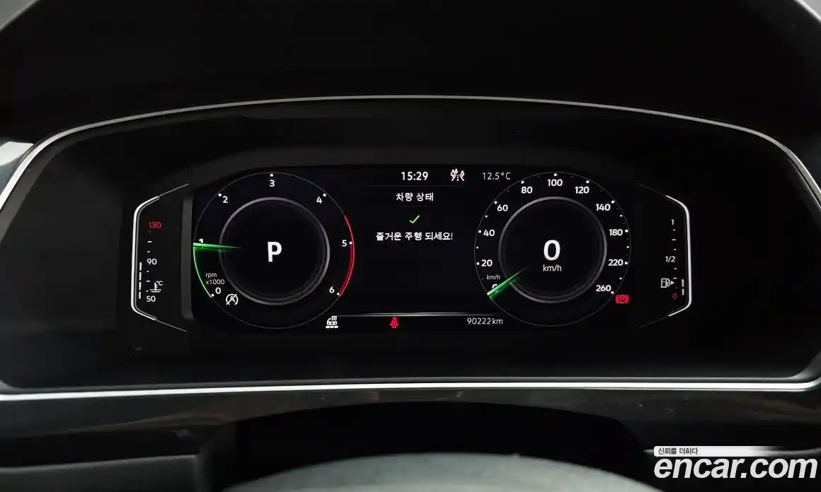 Volkswagen Tiguan 2022 2.0 гидро в Москве № 2132458, фото 11