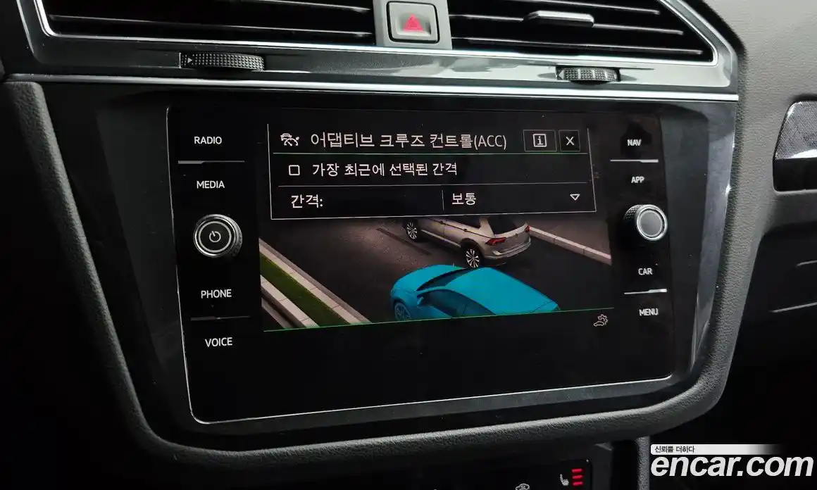 Volkswagen Tiguan 2022 2.0 гидро в Москве № 2132458, фото 31