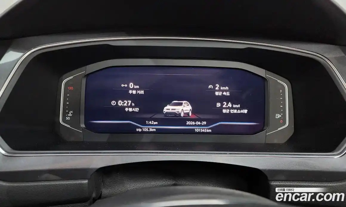 Volkswagen Tiguan 2020 2.0 гидро в Москве, фото 11