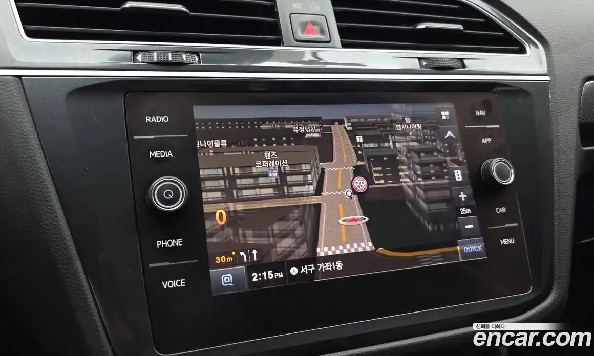 Volkswagen Tiguan 2020 2.0 гидро в Москве, фото 14