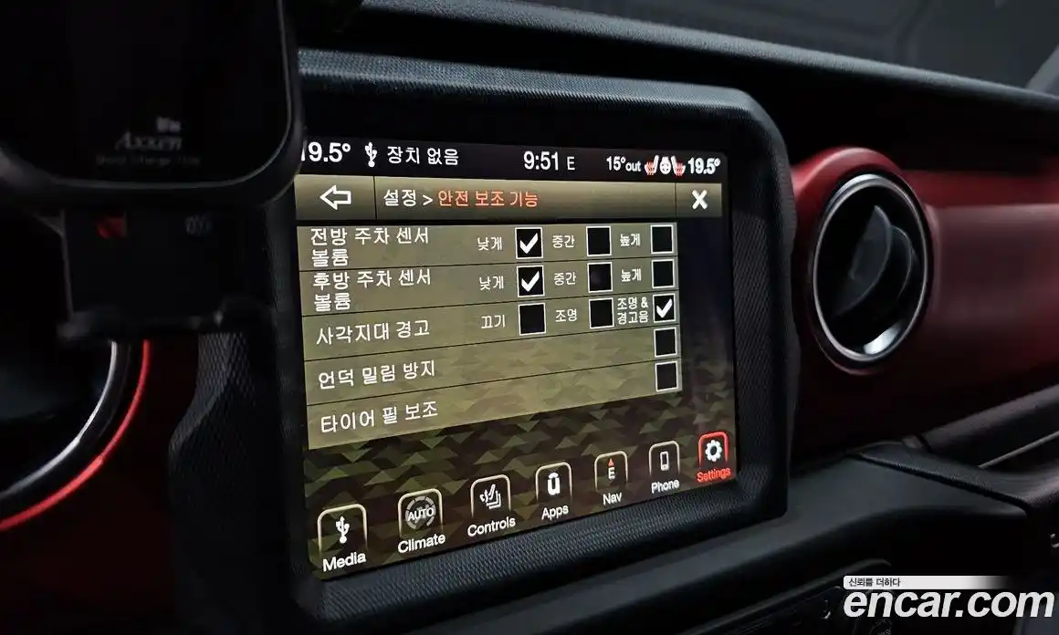 Jeep Wrangler 2021 2.0 гидро в Москве, фото 21