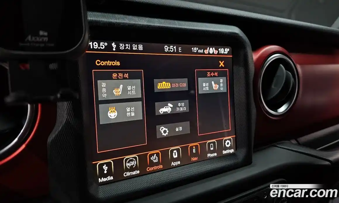 Jeep Wrangler 2021 2.0 гидро в Москве, фото 22