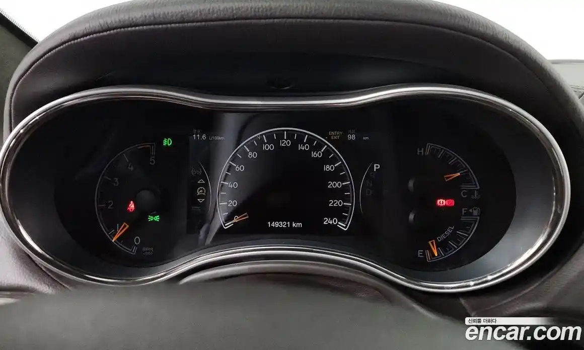 Jeep Cherokee 2018 3.0 гидро в Москве, фото 8
