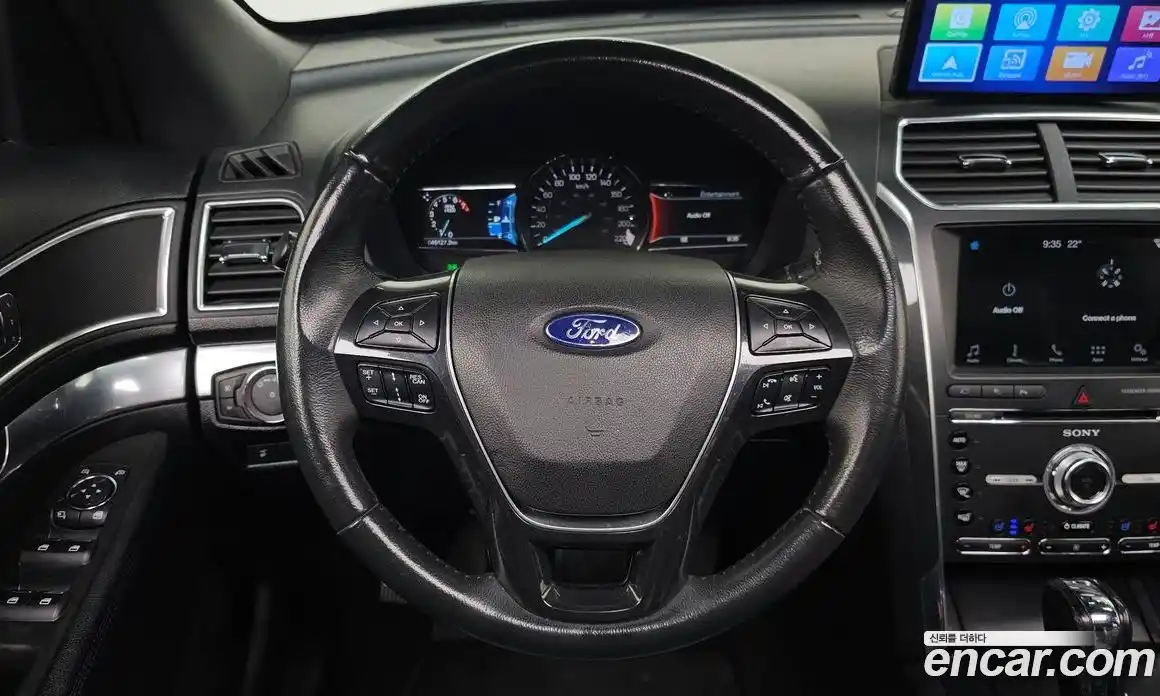 Ford Explorer 2017 2.3 гидро в Москве № 2133415, фото 19