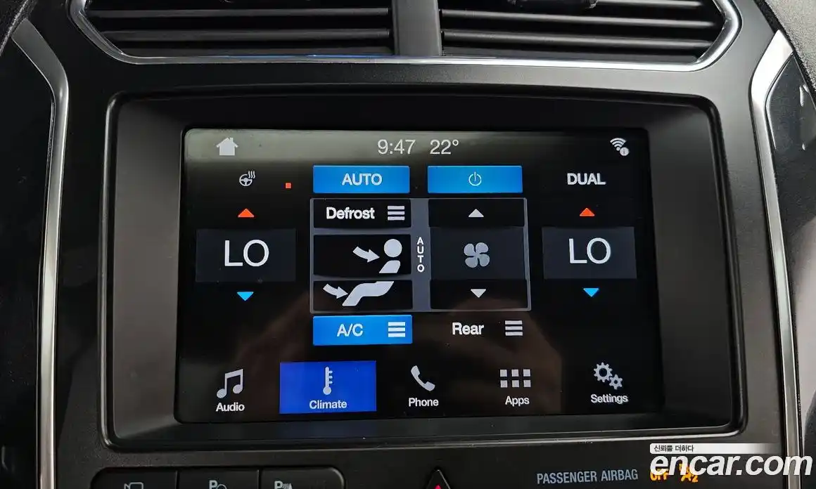 Ford Explorer 2017 2.3 гидро в Москве № 2133415, фото 35
