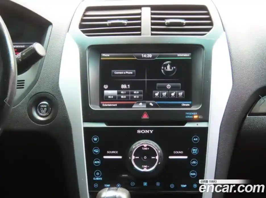 Ford Explorer 2011 3.5 гидро в Москве, фото 10