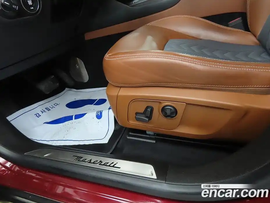 Maserati Levante 2018 3.0 гидро, фото 16