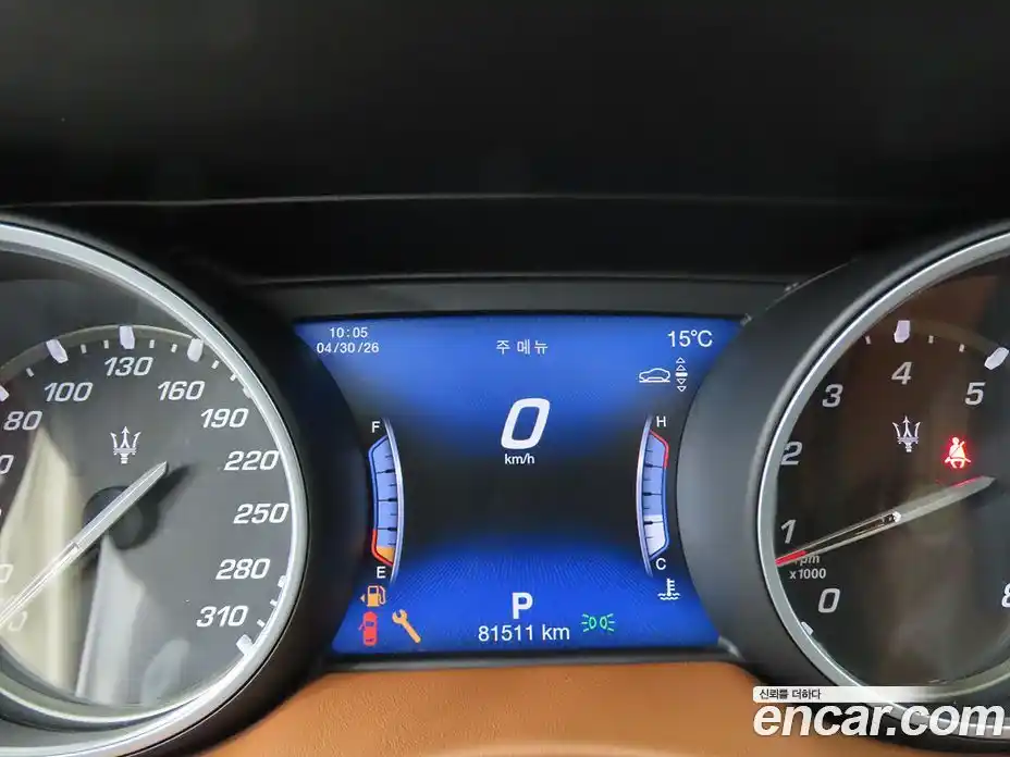 Maserati Levante 2018 3.0 гидро, фото 9