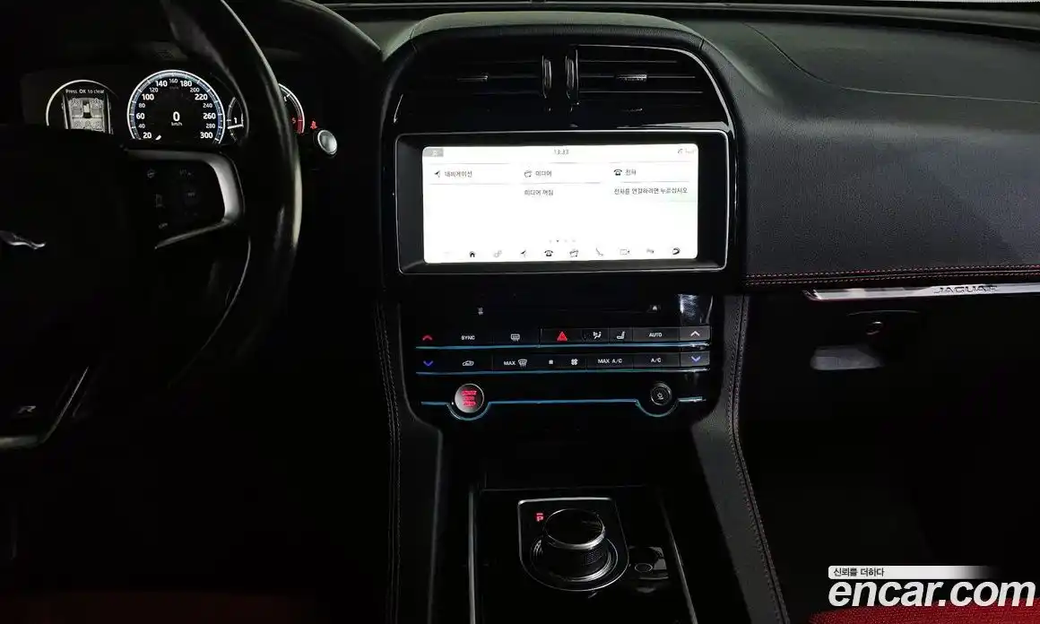 Jaguar F-Pace 2017 2.0 гидро, фото 13