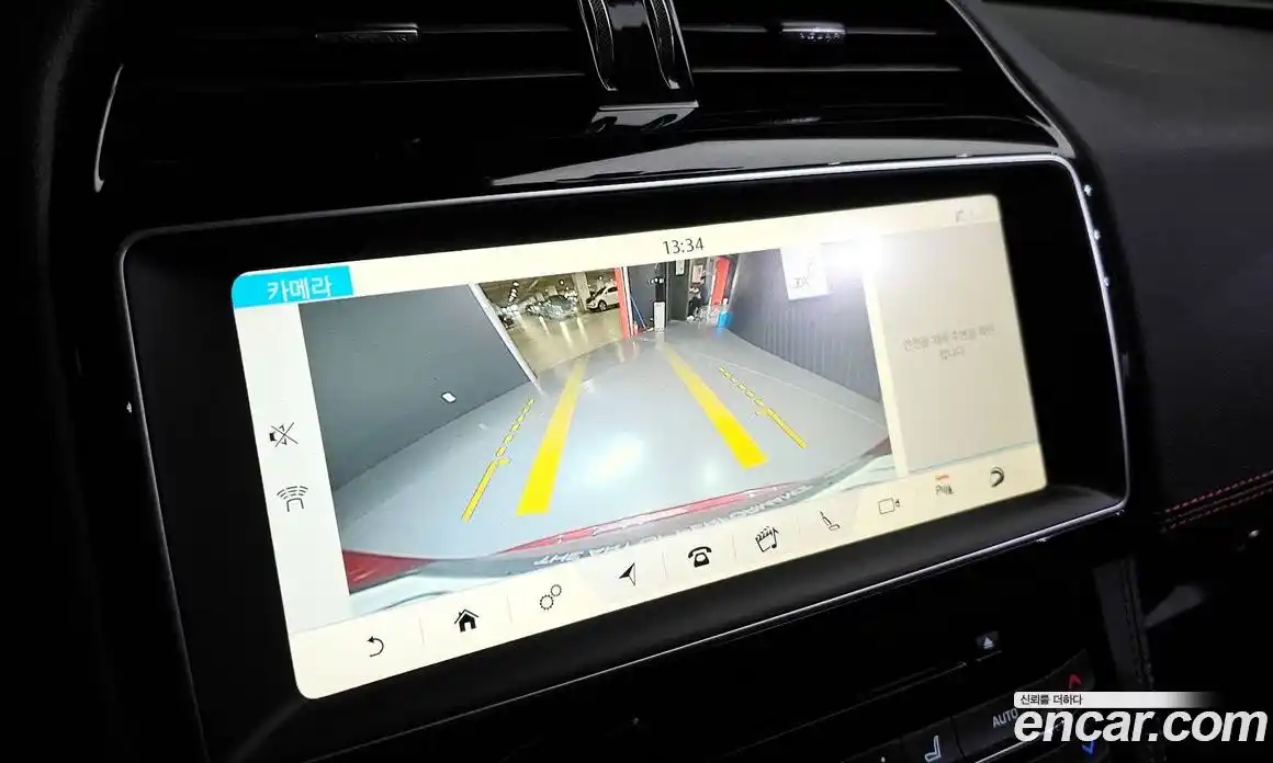 Jaguar F-Pace 2017 2.0 гидро, фото 14