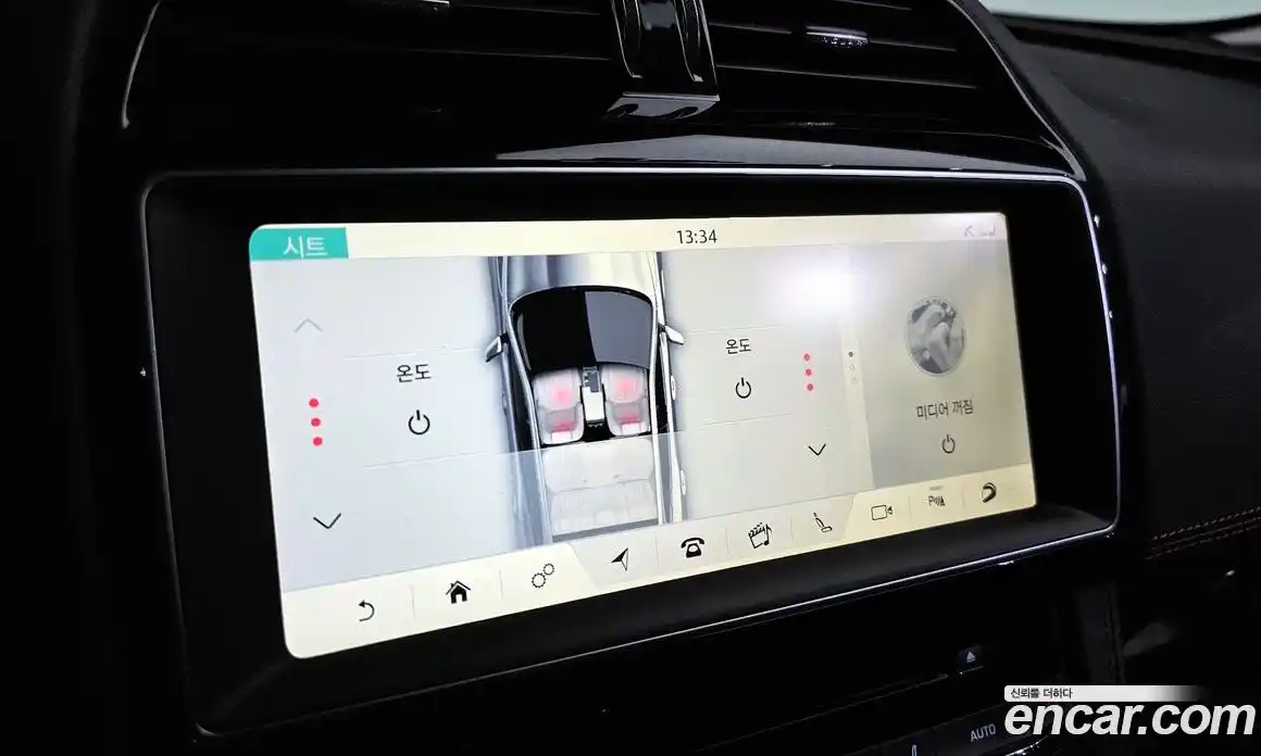 Jaguar F-Pace 2017 2.0 гидро, фото 15