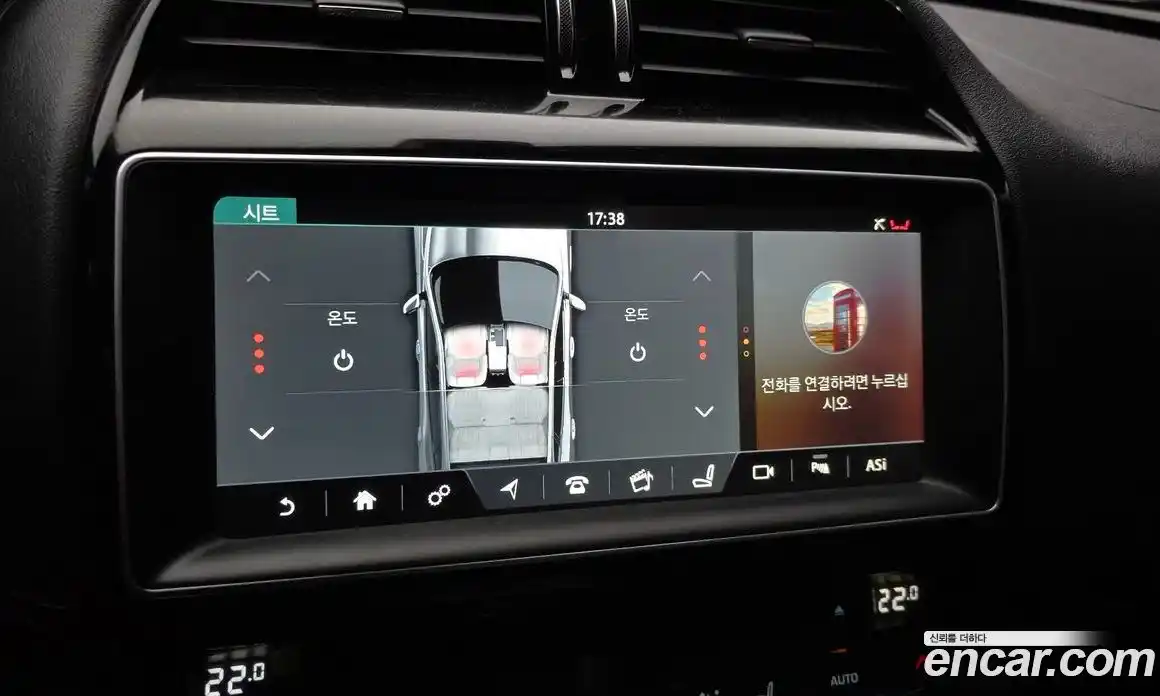 Jaguar F-Pace 2018 2.0 гидро, фото 16