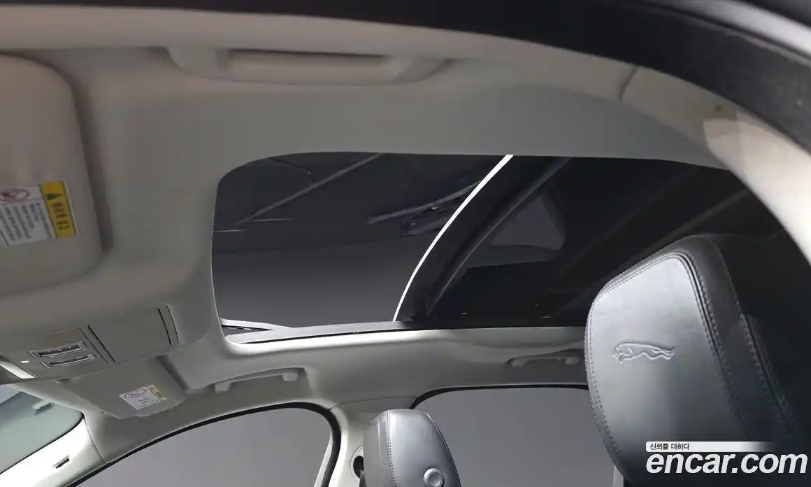 Jaguar F-Pace 2018 2.0 гидро, фото 17