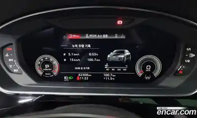 Audi A8 2021 3.0 гидро в Москве, миниатюра 8