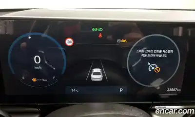 Hyundai Grandeur 2024 3.5 гидро в Москве № 7779, миниатюра 8