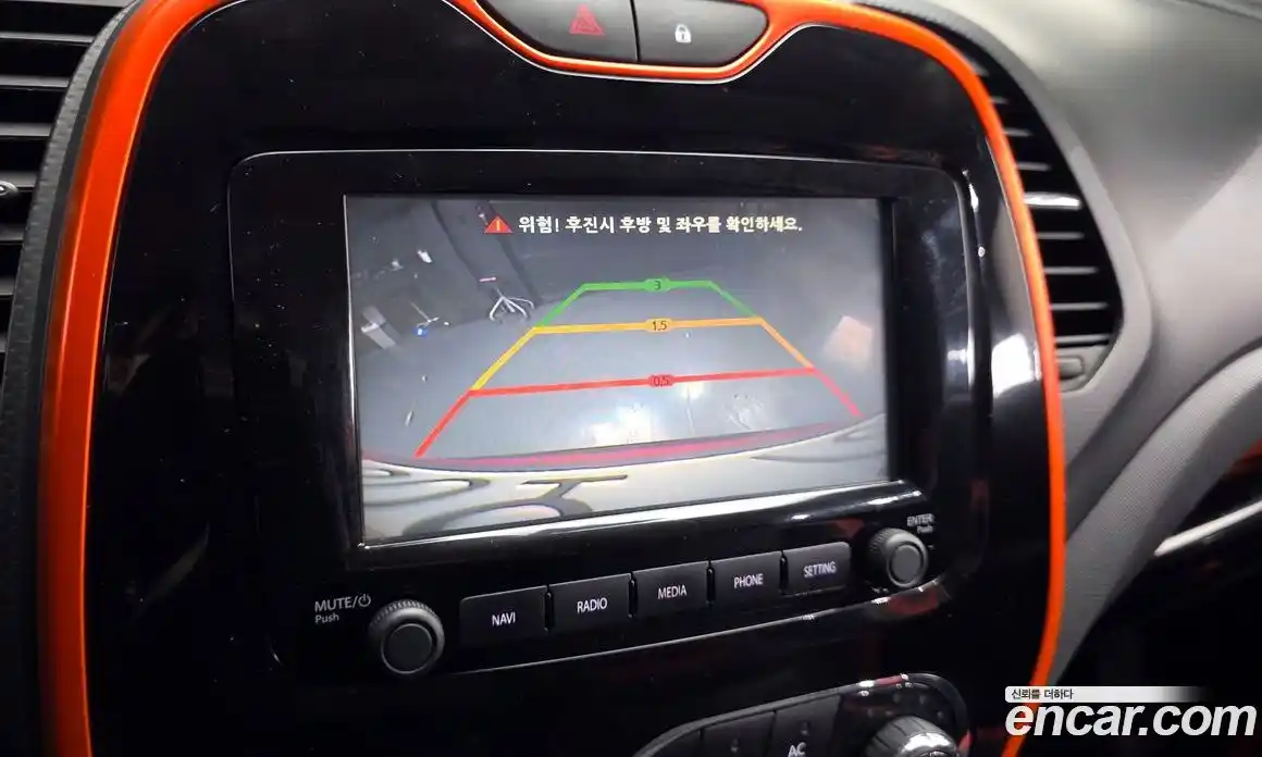 Renault QM3 2015 1.5 гидро в Москве № 106615, фото 15