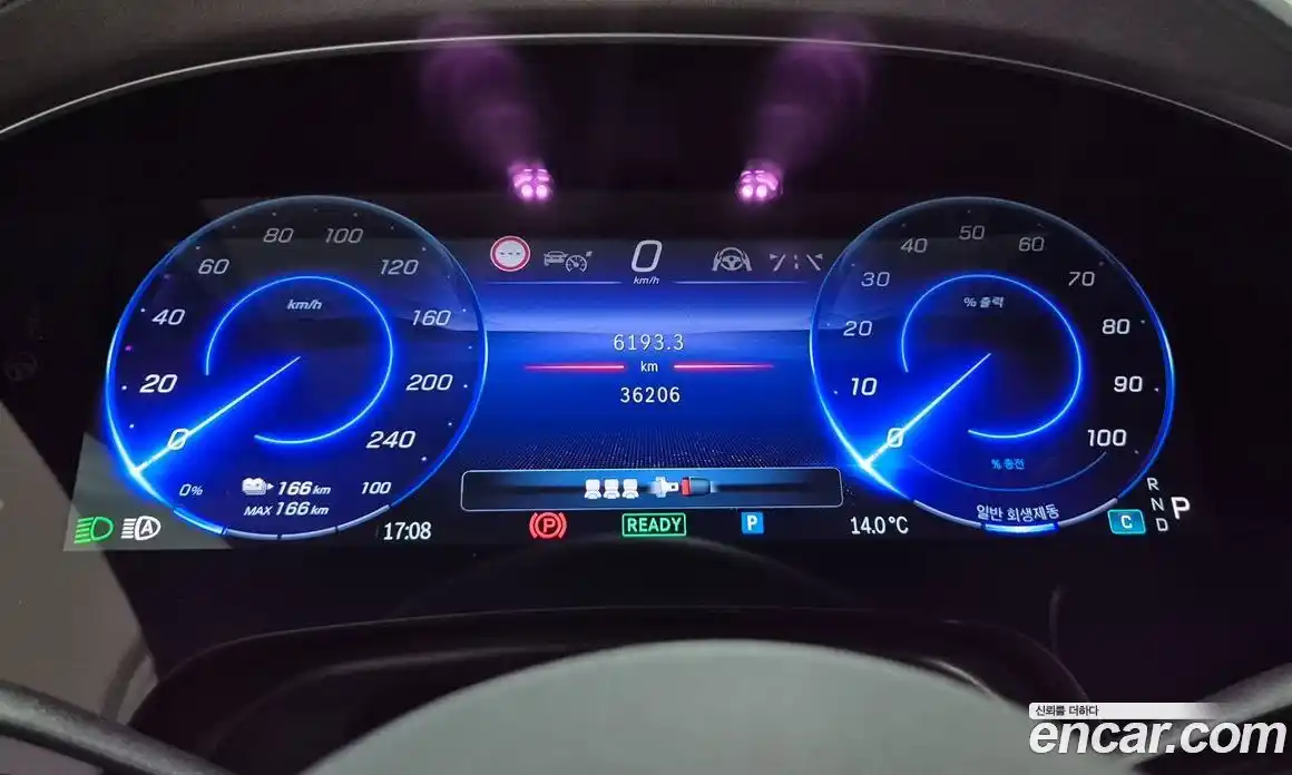Mercedes-Benz EQS 2022 0.2 гидро в Москве, фото 8