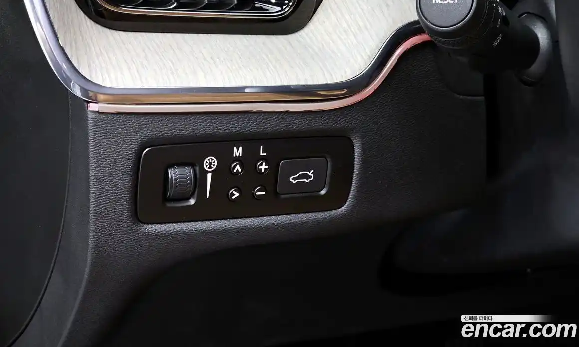 Volvo XC60 2020 2.0 гидро в Москве № 164642, фото 15