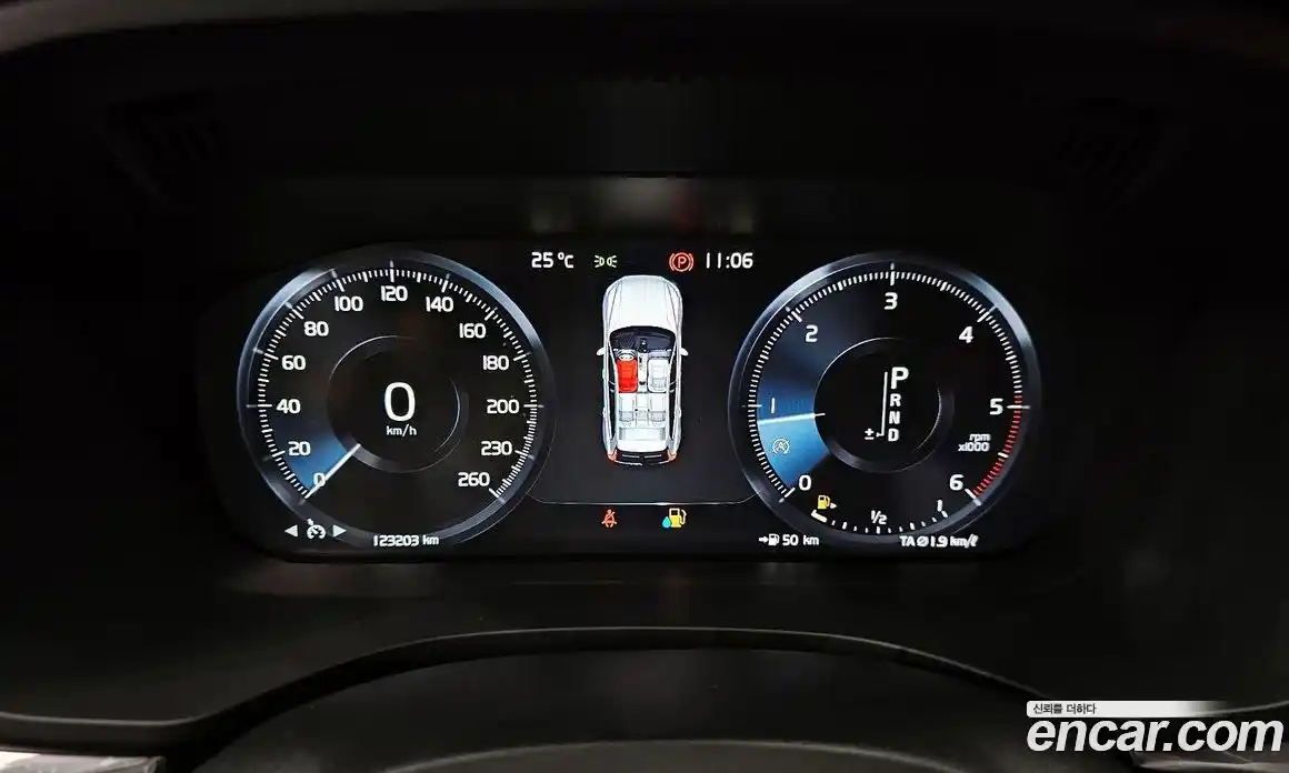 Volvo XC60 2020 2.0 гидро в Москве № 164642, фото 8