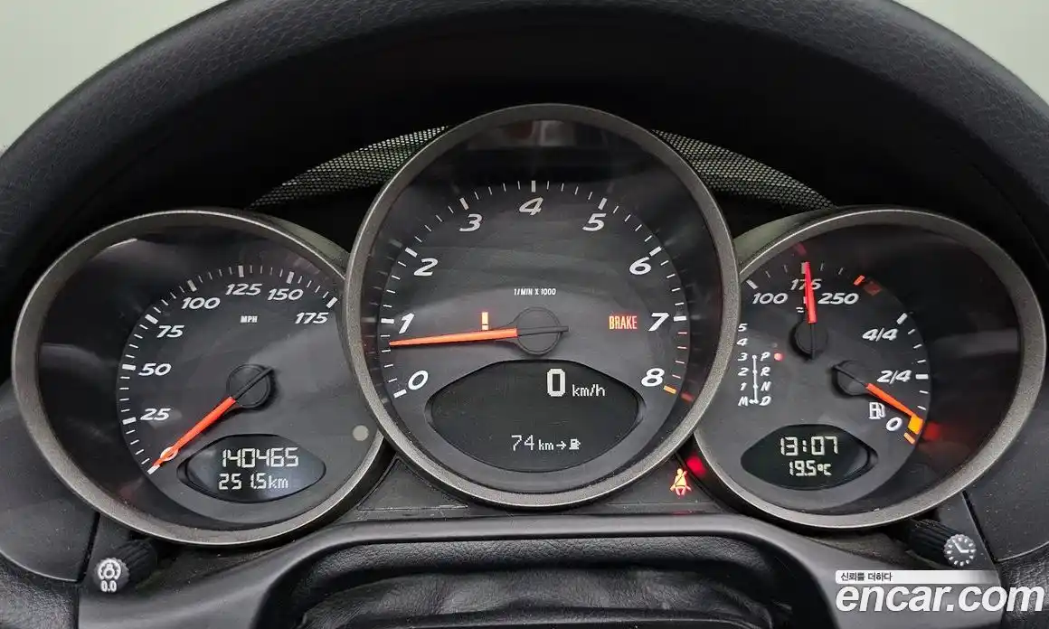 Porsche Boxster 2006 2.7 гидро в Москве, фото 8