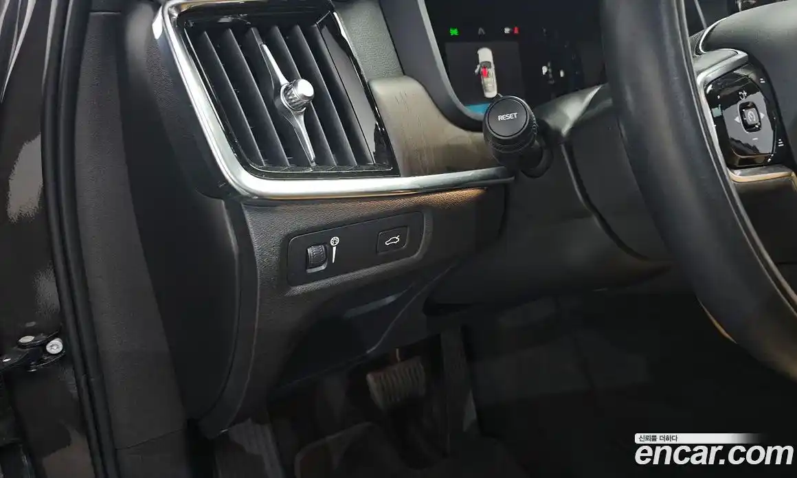 Volvo S90 2022 2.0 гидро в Москве, фото 17