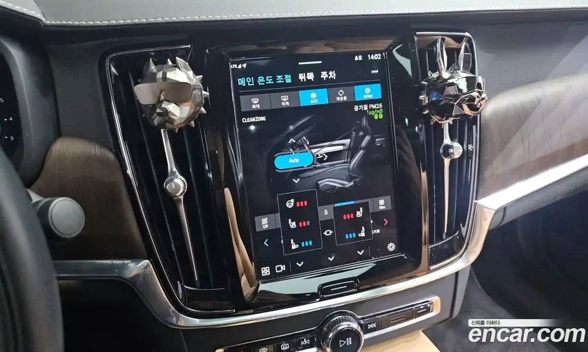 Volvo S90 2022 2.0 гидро в Москве, фото 22
