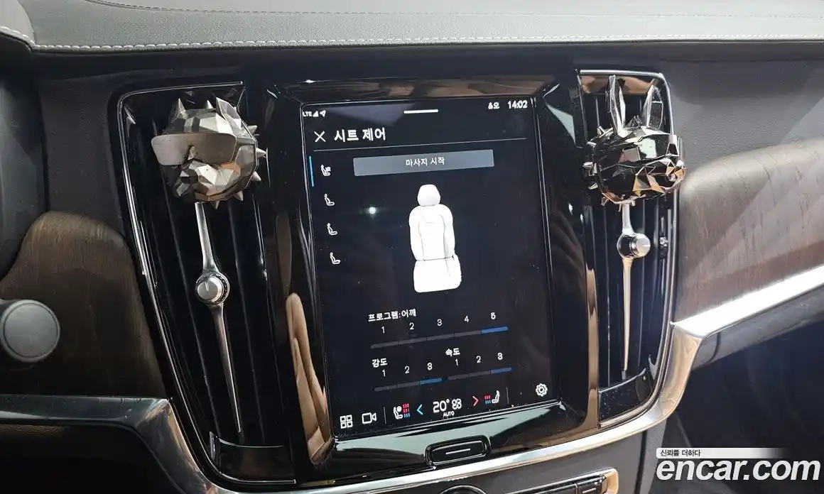Volvo S90 2022 2.0 гидро в Москве, фото 29