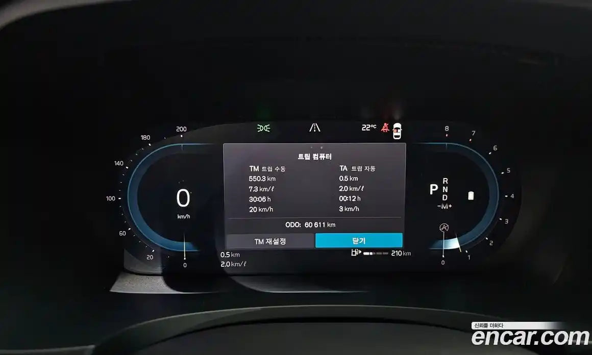 Volvo S90 2022 2.0 гидро в Москве, фото 9