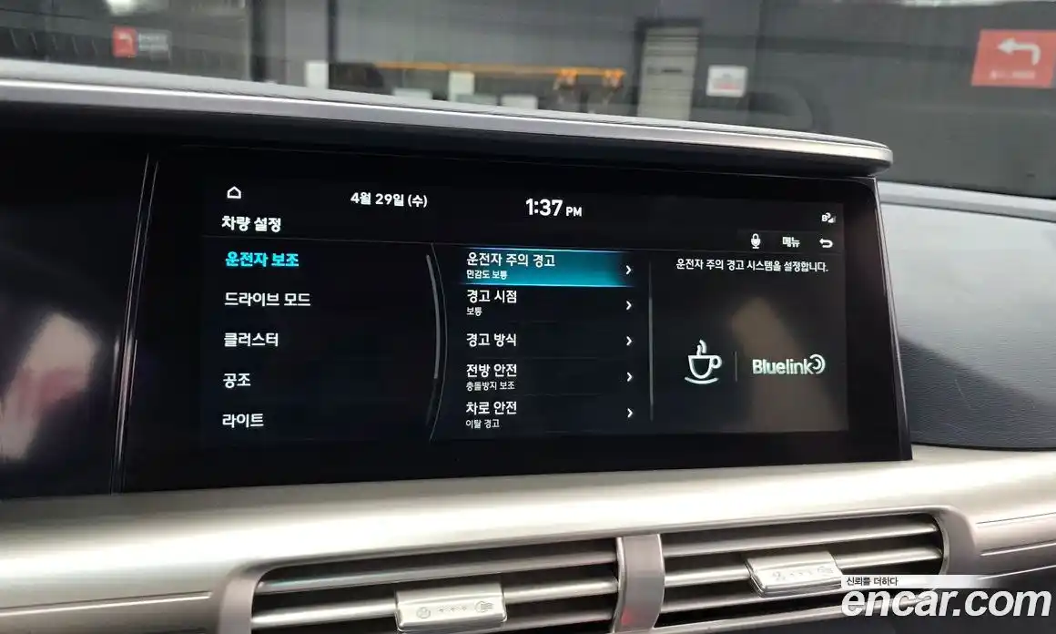 Hyundai Nexo 2021 гидро в Москве, фото 21