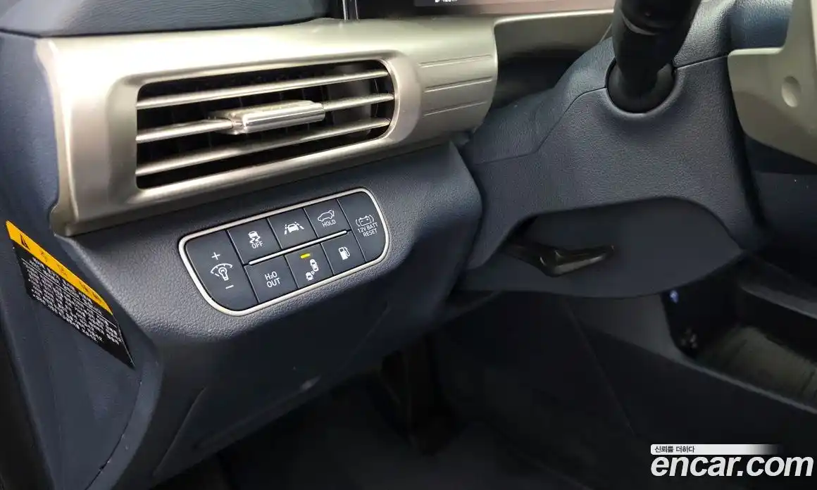Hyundai Nexo 2021 гидро в Москве, фото 24