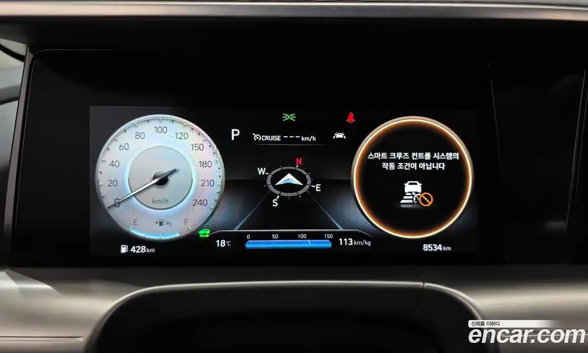 Hyundai Nexo 2021 гидро в Москве, фото 10