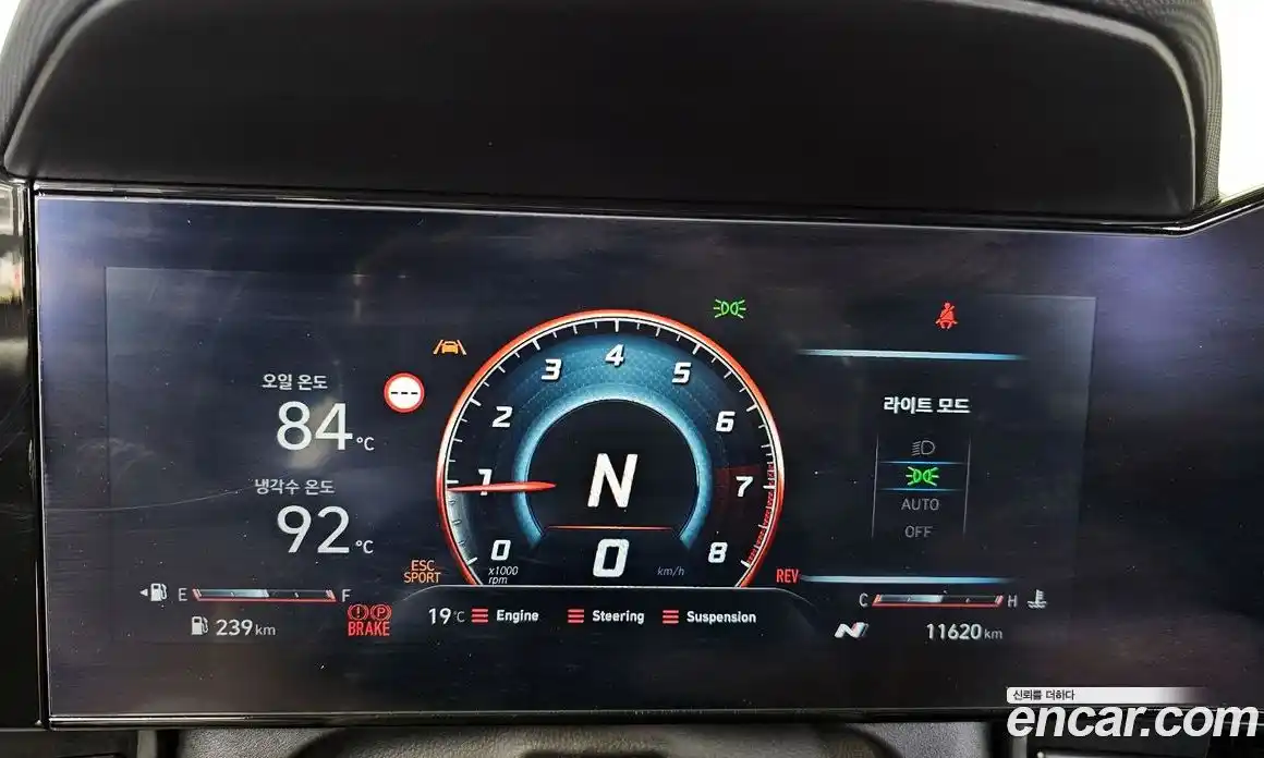 Hyundai Avante 2024 2.0 механика в Москве, фото 11