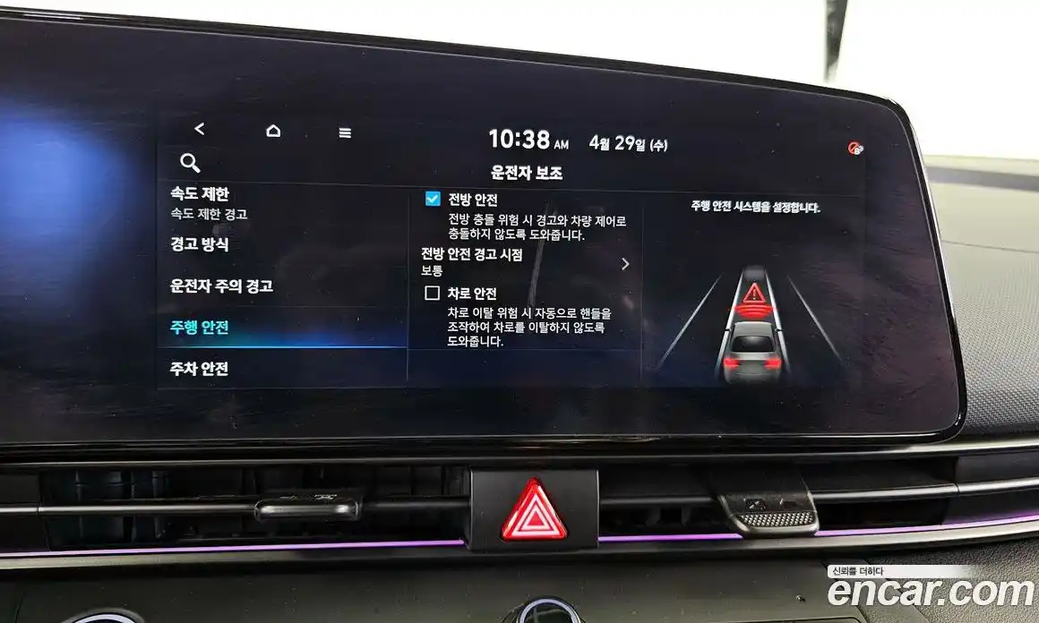 Hyundai Avante 2024 2.0 механика в Москве, фото 23