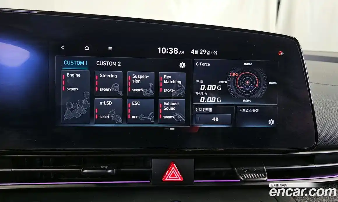 Hyundai Avante 2024 2.0 механика в Москве, фото 31