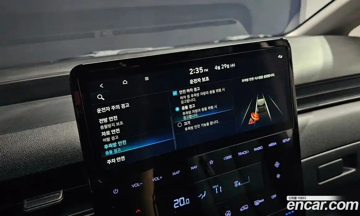 Hyundai Staria 2025 3.5 гидро в Москве, фото 29