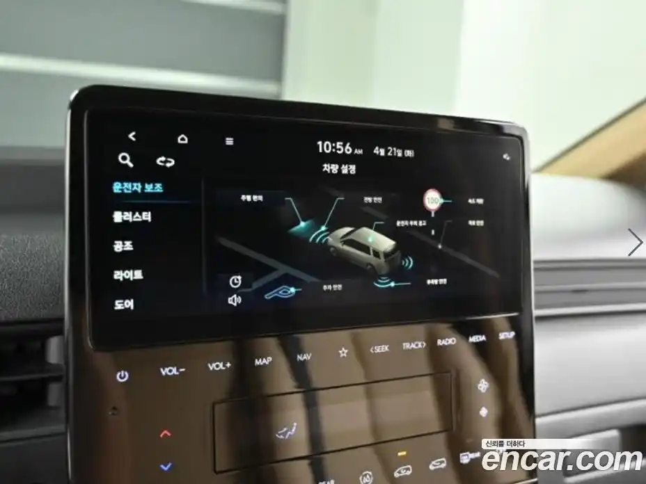 Hyundai Staria 2024 2.2 гидро в Москве, фото 17