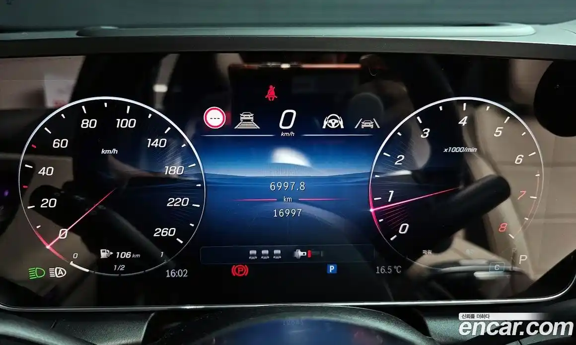 Mercedes-Benz GLC-Class 2024 2.0 гидро в Москве № 2123220, фото 11