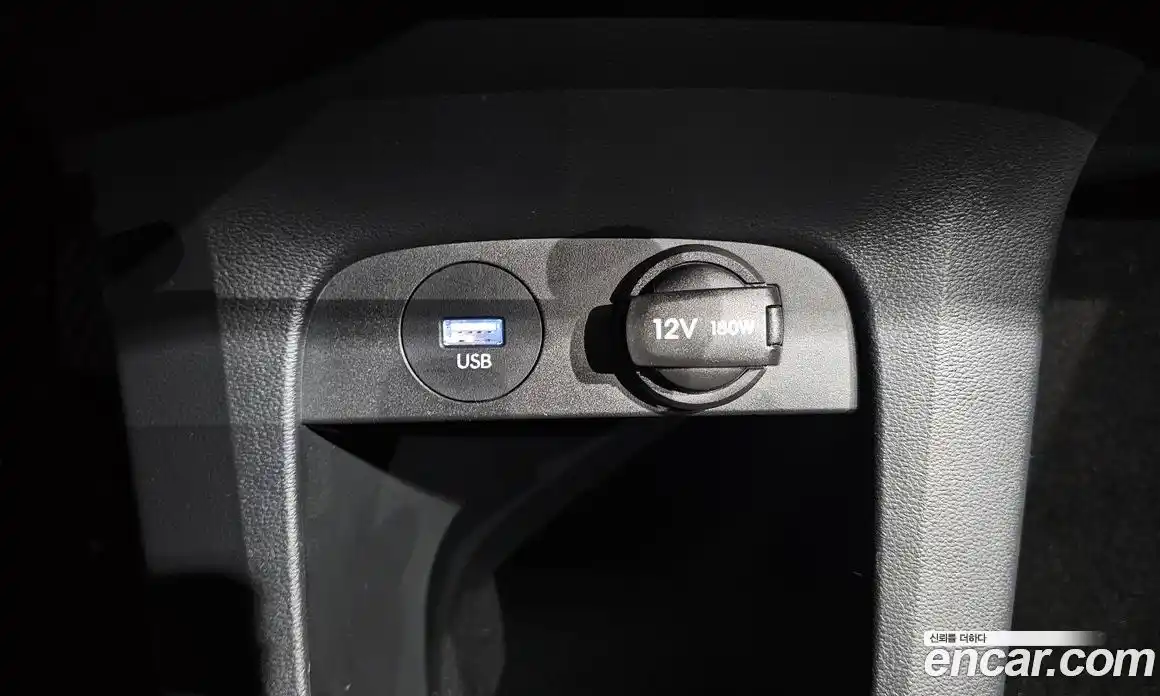 Hyundai Ioniq 5 2023 0.1 гидро в Москве, фото 35
