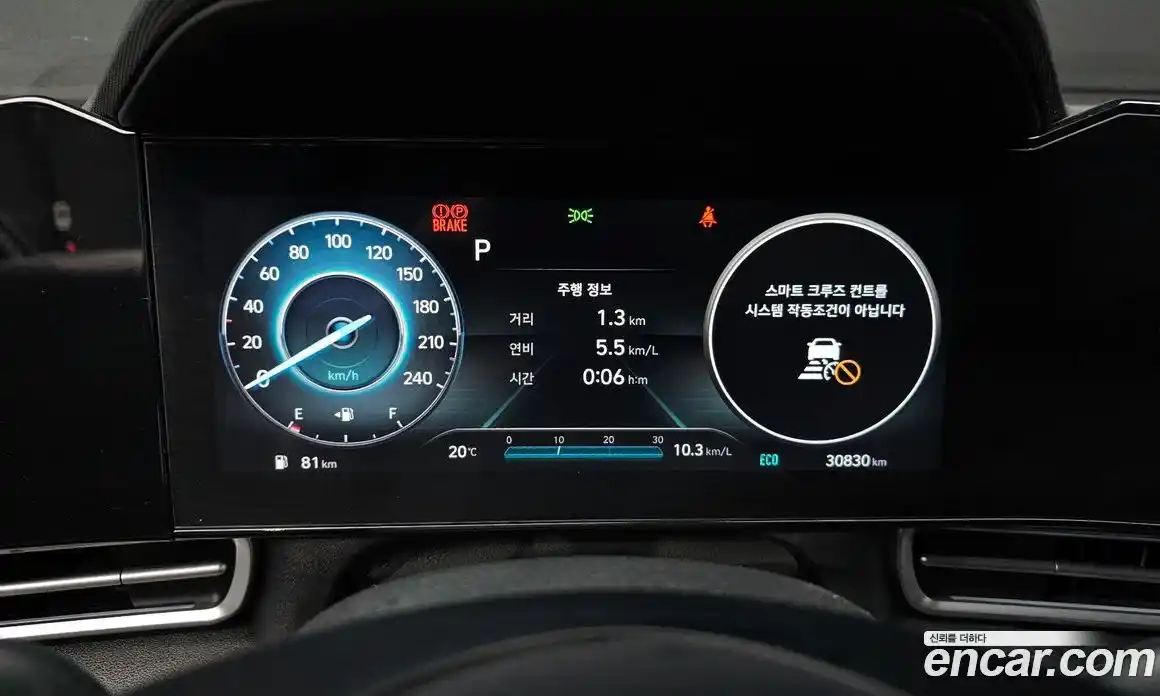 Hyundai Avante 2022 1.6 гидро в Москве, фото 8