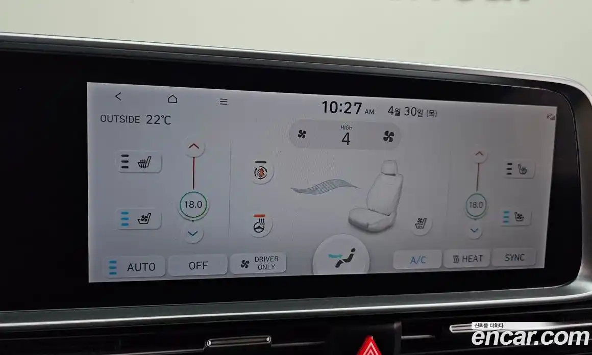 Hyundai Ioniq 6 2022 0.1 гидро в Москве № 2123537, фото 33